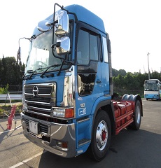 HINO HEAD